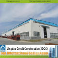 Low Cost and Fast Assembling Prefabricated Steel Structure Warehouse